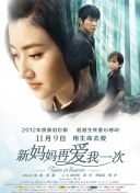 国产一区亚洲欧美成人