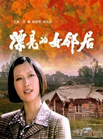 中文字幕网站在线