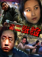 国产哺乳期奶水avav