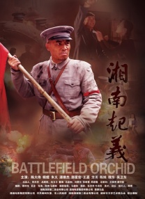 中文字幕网站在线