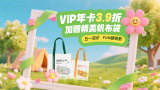 中文字幕网站在线